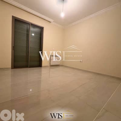 Stunning 234 SQM Apartment for SALE in a Prime Location in Hbous!