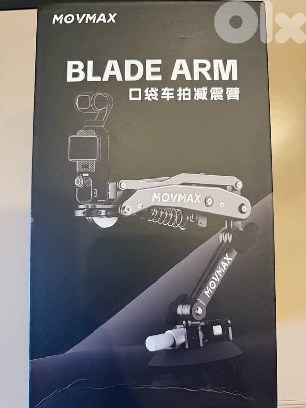 MOVMAX Blade Arm 0