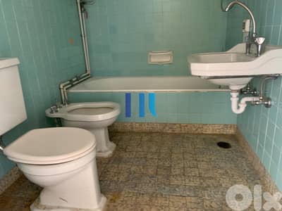 (HOT DEAL)  apartment for sale in achrafieh , 210 sqm