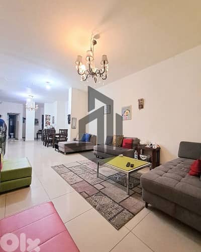 Apartment for Sale in Rawche Beirut شقة للبيع في بيروت الروشة