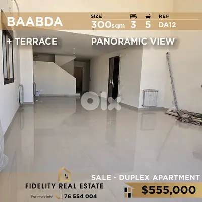 Duplex for sale in Baabda DA12 دوبلكس  للبيع في بعبدا