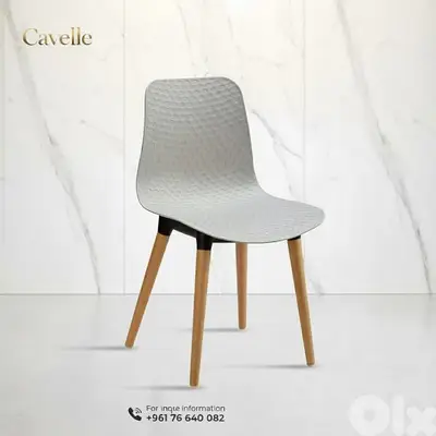 Kitchen chair
