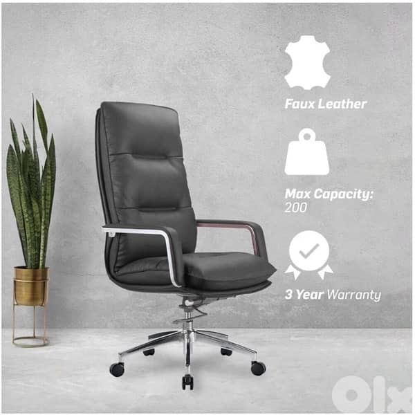office chair 3