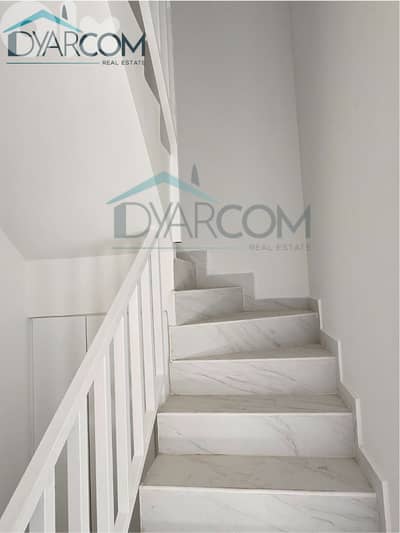 DY2965 - Kfardebian Tilal el Asal New Duplex Chalet for Sale!