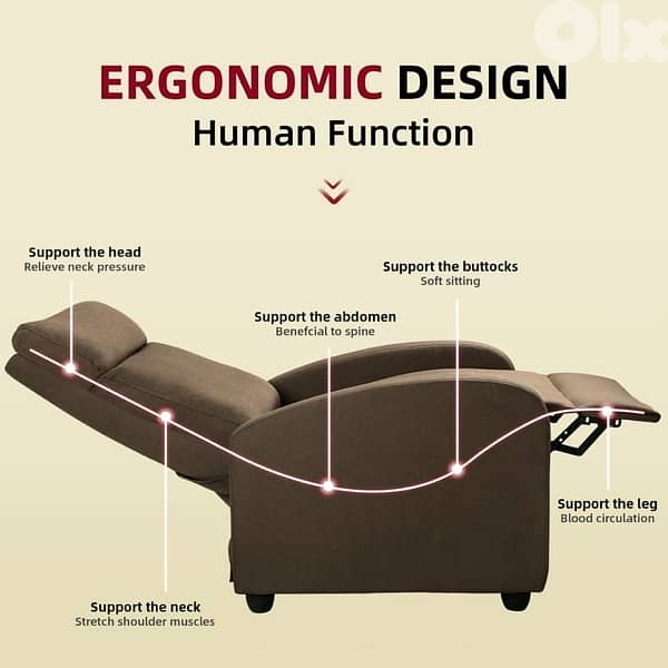 recliner brown color 2
