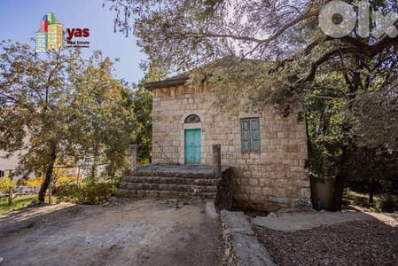 Ajaltoun 200m2 Traditional House  | 1800m2 Land | Private Street | GA
