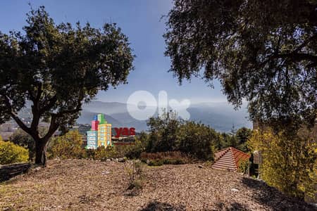 Ajaltoun 200m2 Traditional House  | 1800m2 Land | Private Street | GA