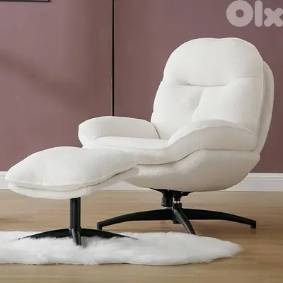 lounge chair