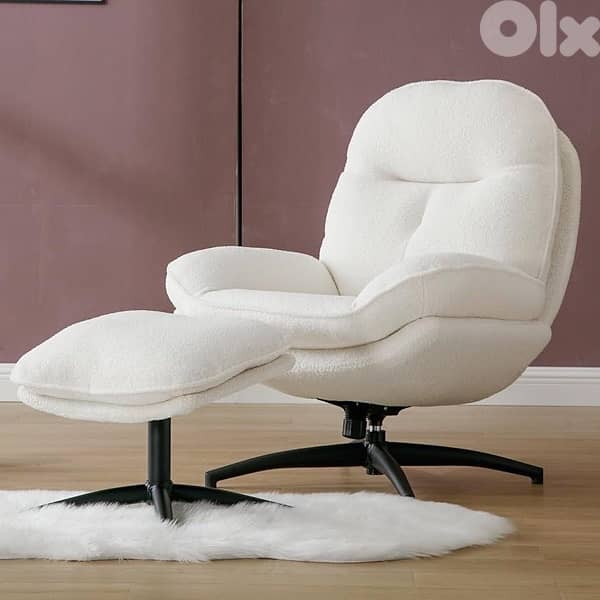 lounge chair 0