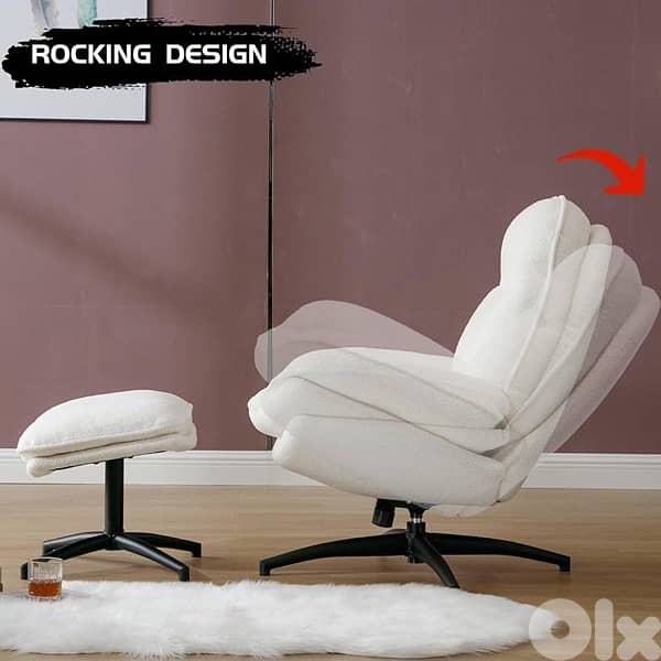 lounge chair 4