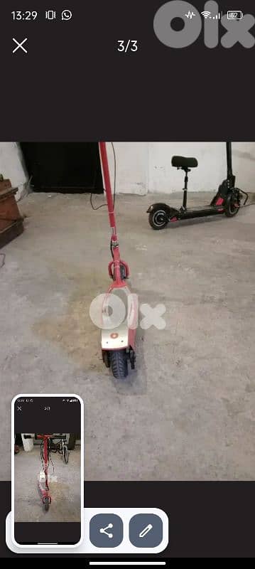 electric scooter 0