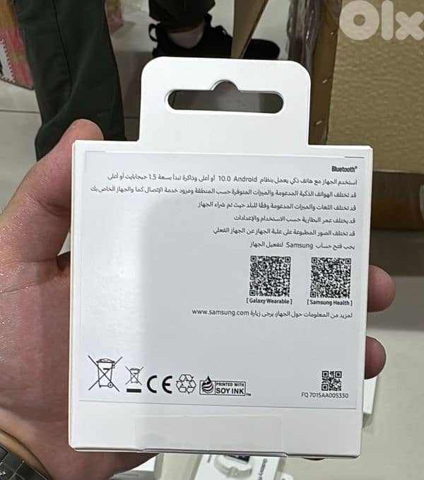 Samsung galaxy watch fit 3 gray 1