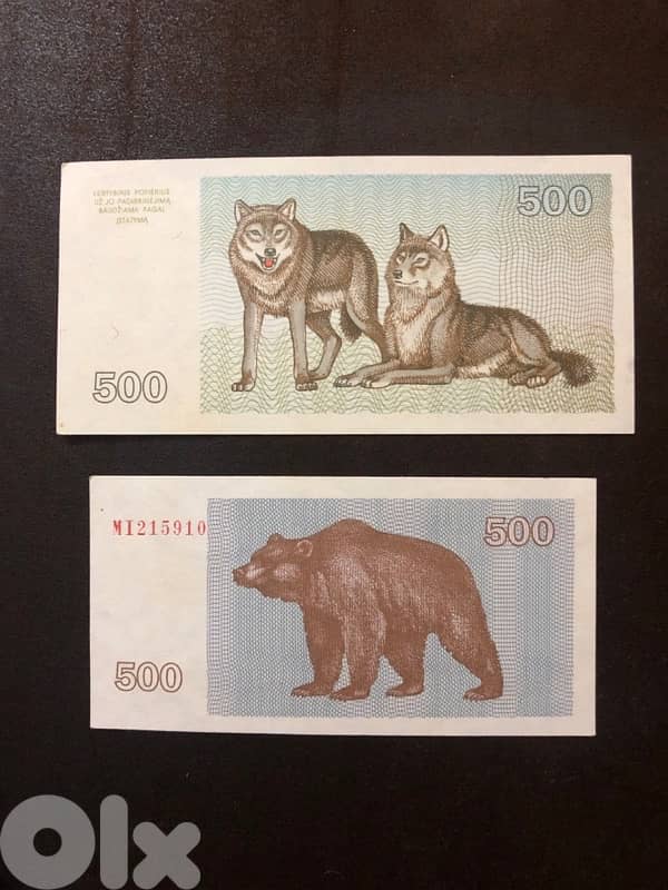 Lithuania banknote 0