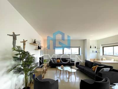 Apartment For Sale In Achrafieh | شقة للبيع في الأشرفية