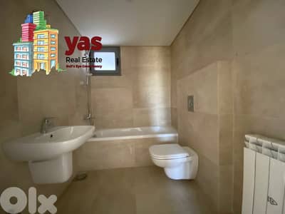 Bsalim 180m2 | 110m2 Terrace | Brand New | Sea View | PED |