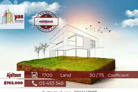 Ajaltoun 1700m2 | 30 / 75 Coefficient | Perfect Investment | View | WA
