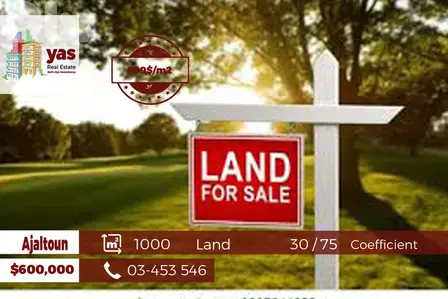 Ajaltoun 1000m2 | Flat land | Sea View | 30 / 75 | WA |