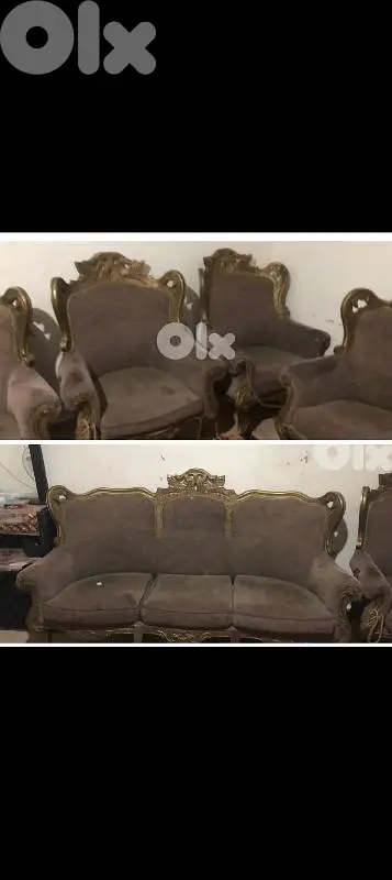 صيدا بيساريه