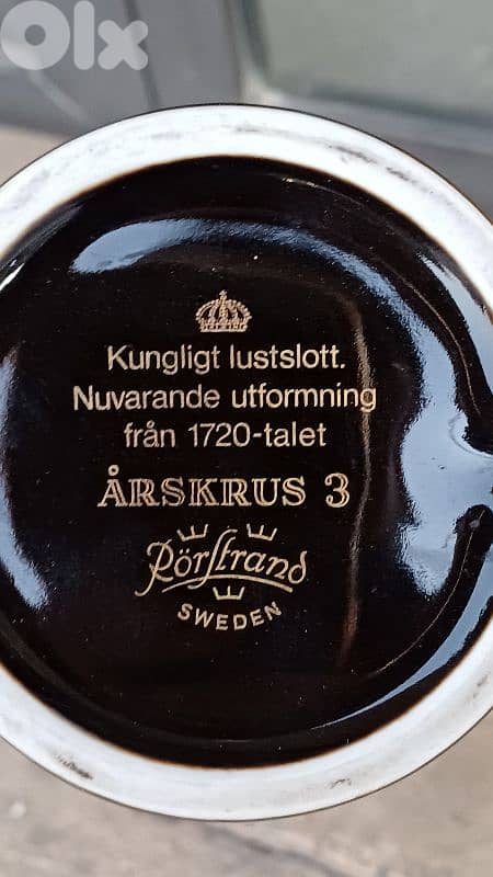 antique 7