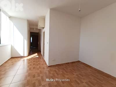 Duplex For SALE In Fidar دوبلكس للبيع #ES