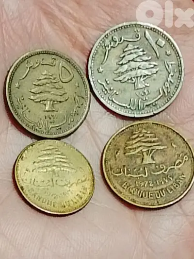 2 coins 1961 & 2 coins 1972