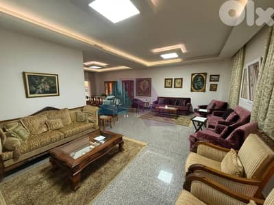 675m2 Villa Duplex+Garden+Terrace+Panoramic view 4sale in Kfardebian