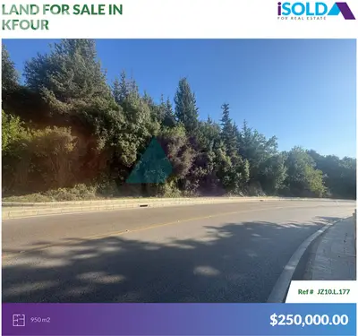 950m2 Prime Land for Sale in Kfour/Facing the Highway -أرض في الكفور