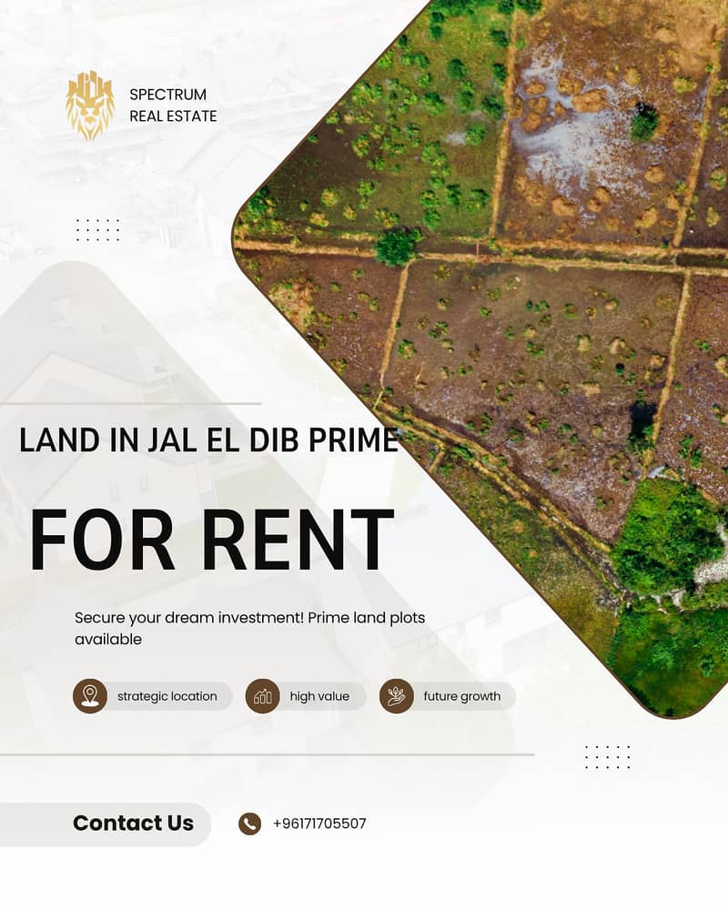 AMAZING LAND FOR RENT IN JAL EL DIB PRIME 1800Sq, (JDBR-106) 0