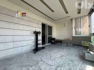 Zouk Mikael 215m2 | well Maintained | Calm Street | EH |