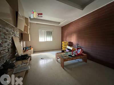 Zouk Mikael 215m2 | well Maintained | Calm Street | EH |