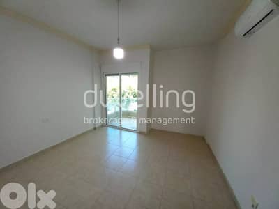 Spacious 240 m² Apartment for Rent in Kfarhbab