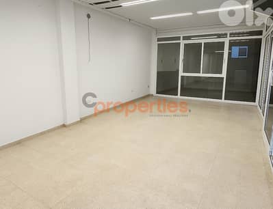 Warehouse For Rent | Bikfaya | CPSK17