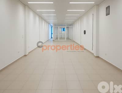 Warehouse For Rent | Bikfaya | CPSK17
