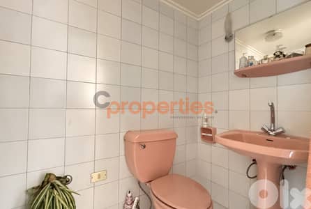 Apartment For Sale In Awkar – CPTA58