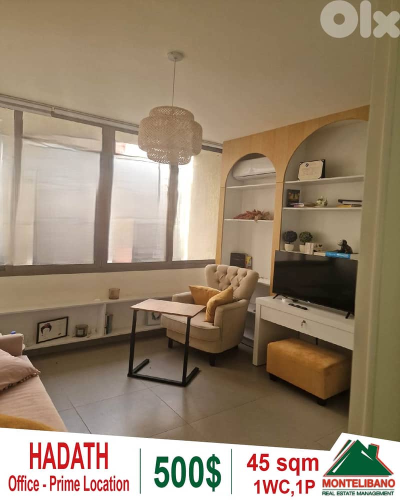 Prime Location Fully Furnished 45 sqm Office For Rent in Hadath (حدث) 0