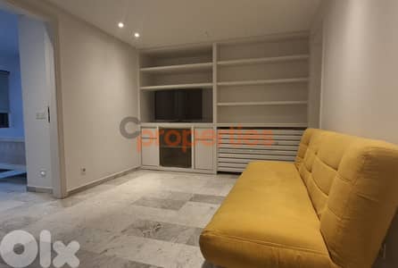 Apartment For Sale in Achrafieh – CPBWW55
