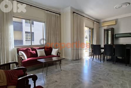 Apartment For Sale In Achrafieh شقة للبيع في الأشرفية CPBWW56