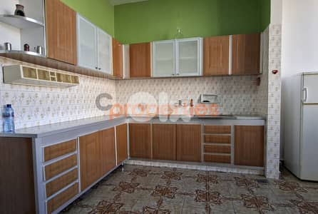 Apartment For Sale In Achrafieh شقة للبيع في الأشرفية CPBWW56