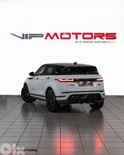 Land Rover Evoque 2020