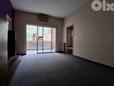 Adonis 250m2 | Partly Furnished | Land | Partial View | IV
