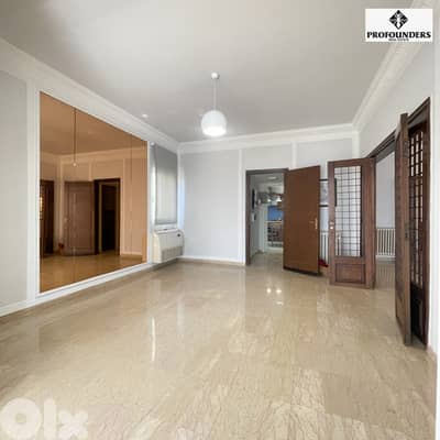 Apartment for sale in Achrafieh شقة للبيع في الاشرفية