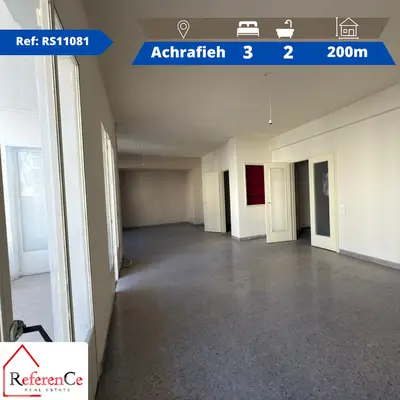Amazing apartment for rent in Achrafieh شقة رائعة للإيجار في أشرفية