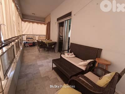 Apartment For SALE In Jbeil شقة للبيع #ES