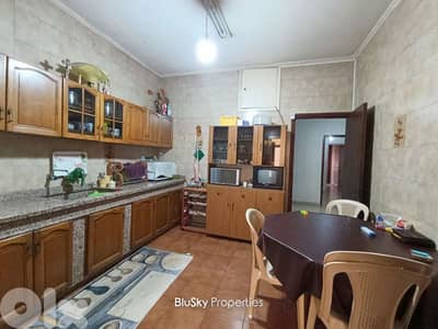Apartment For SALE In Jbeil شقة للبيع #ES