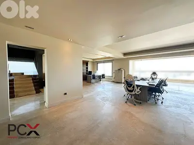 Apartment for Sale in Ramlet El-Bayda | High-End | Terrace |Accessible Apartment for Sale in Ramlet El-Bayda | High-End | Terrace |Accessible