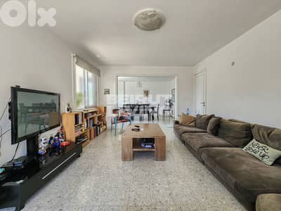 Bright Apartment | Spacious | Big Terrace | Quiet Area