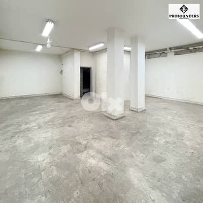 Warehouse for rent in Achrafieh مستودع للايجار في الاشرفية Warehouse for rent in Achrafieh مستودع للايجار في الاشرفية