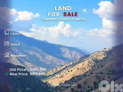 Land For SALE In Baabdat Sfaileh أرض للبيع #GS