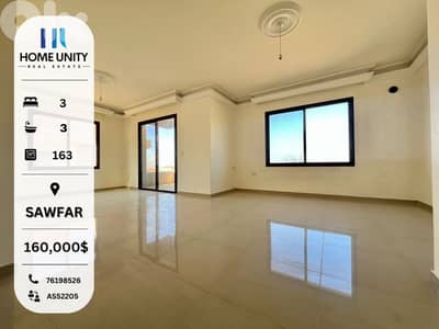 brand new 163 sqm apartment for sale in sawfar brand new 163 sqm apartment for sale in sawfar