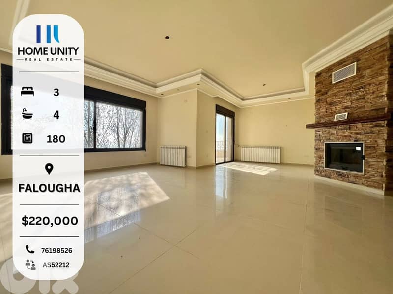 180 sqm apartment with garden 100 sqm for sale in falougha 0